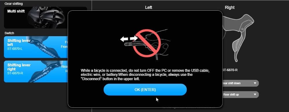 ETP V4 disconnect button