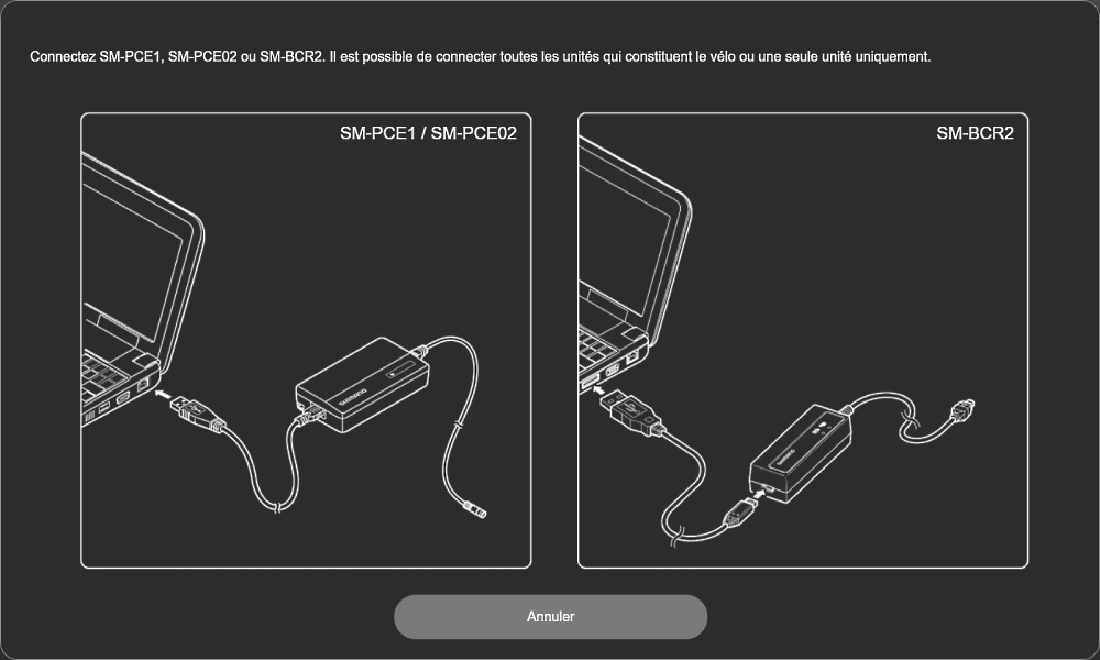 E-Tube connection 