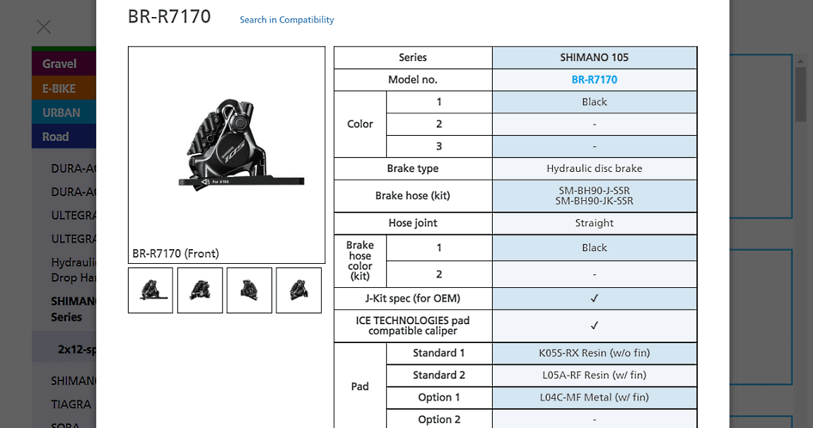 BR-R7170 product page