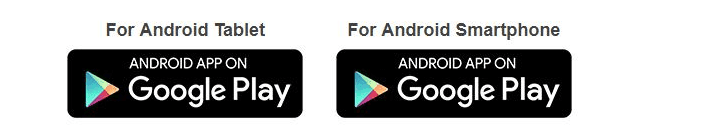 E-Tube Project mobile for Android